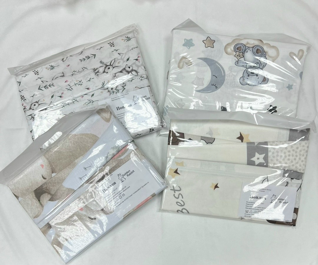 многоразовая клеенка папитто наматрасник,пододеяльник детский 110х140,клеенка,клеенка 100*68 виталфарм,клеенка наматрасник