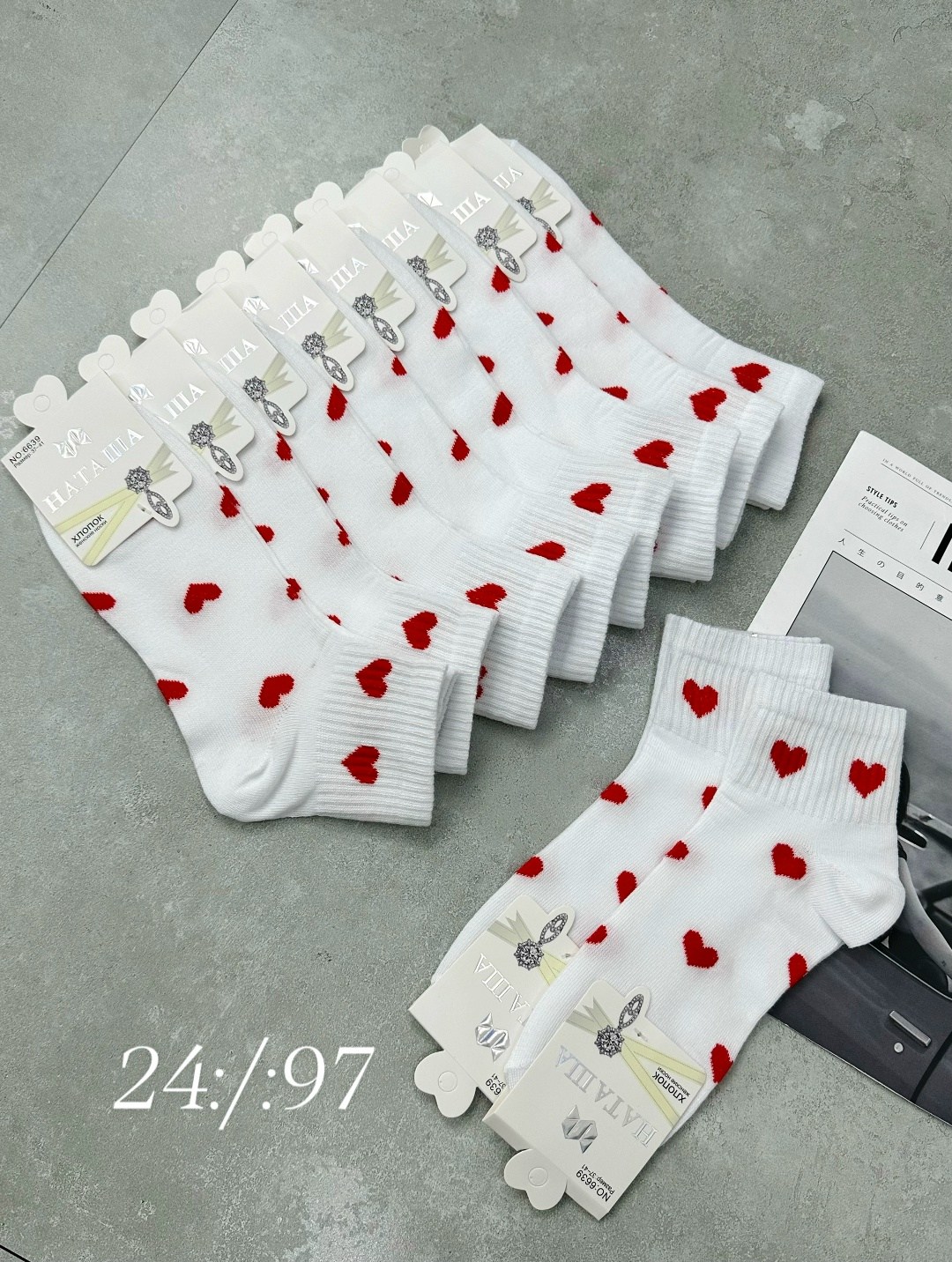 носки с сердечками,комплект носки женские,носки короткие с сердечками,женские носки,носки пара