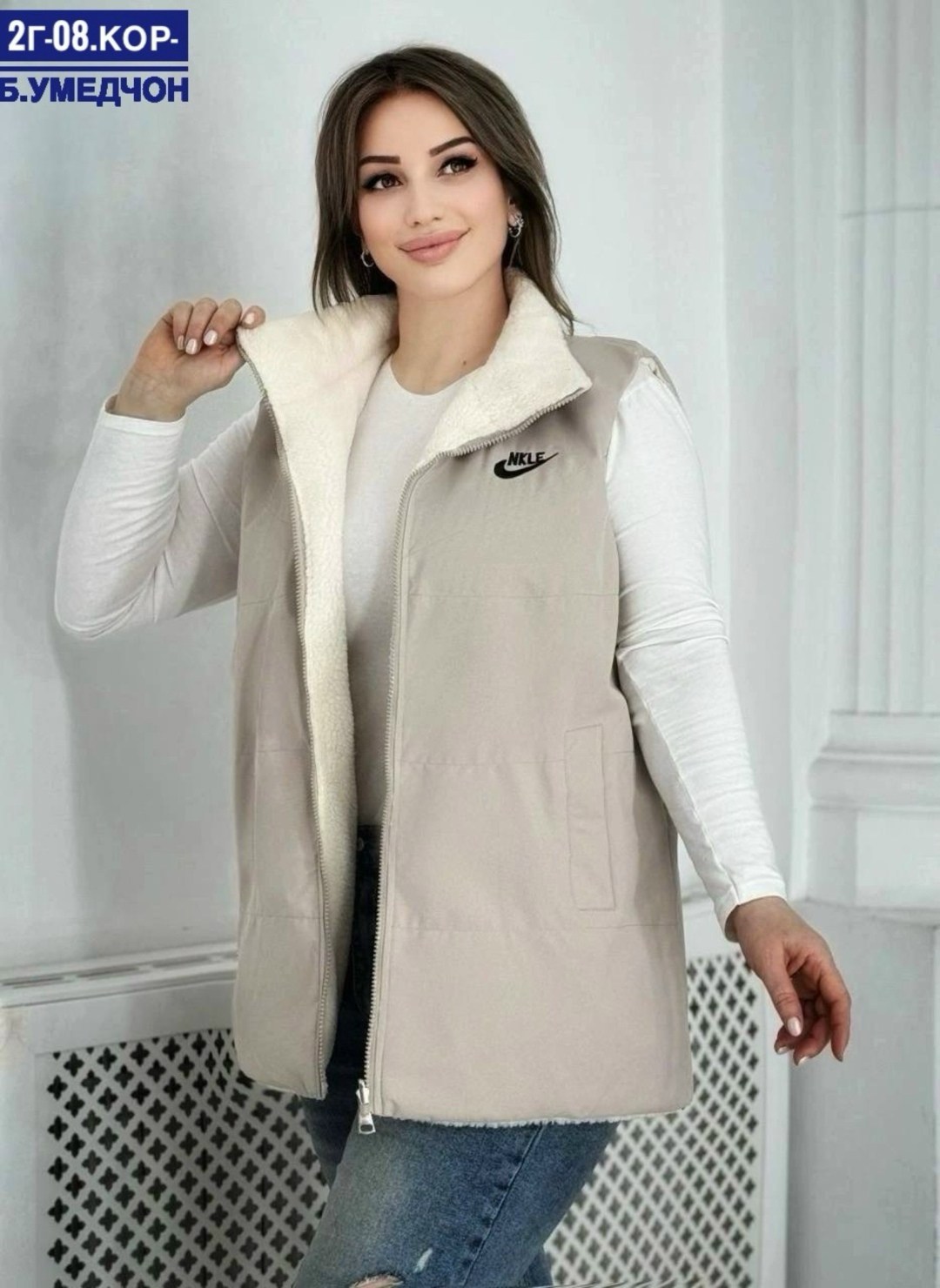 жилетка двухсторонняя,женская жилетка,жилет женский,жилетка двусторонняя,женская безрукавка