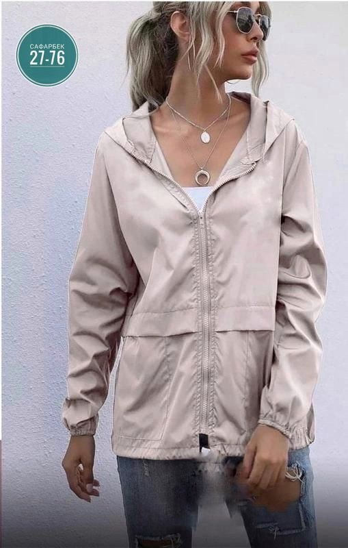 ветровка женская,женская куртка,куртка ветровка с капюшоном,ветровка,повседневная куртка
