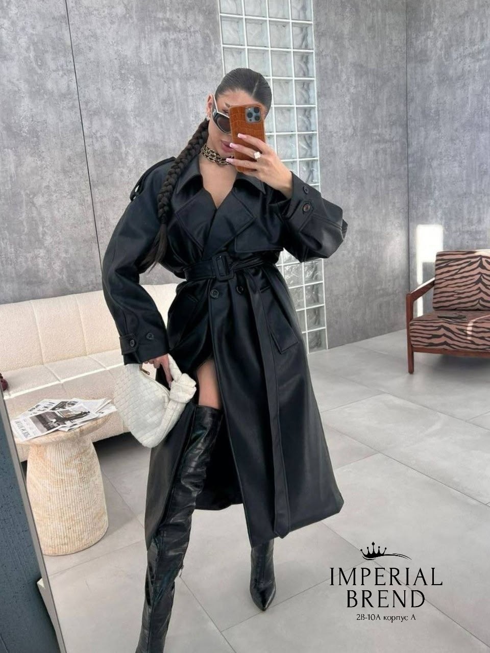 кожаный тренч,плащ тренч,тренч плащ кожаный,кожаные плащи,тренч базовый бордо
