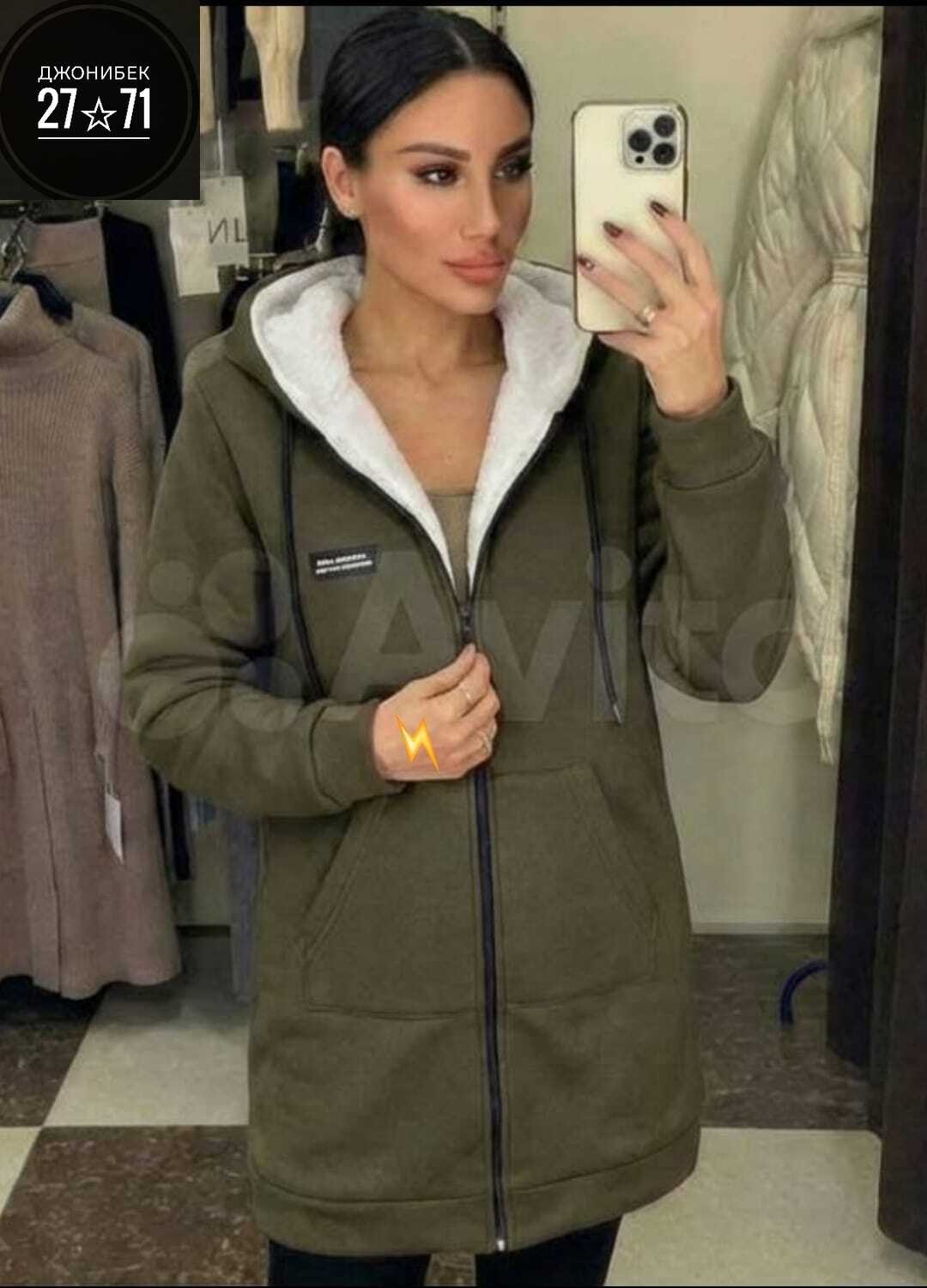 кардиган женский,кардиган кофта,толстовка женская,кардиган,кофта флисовая