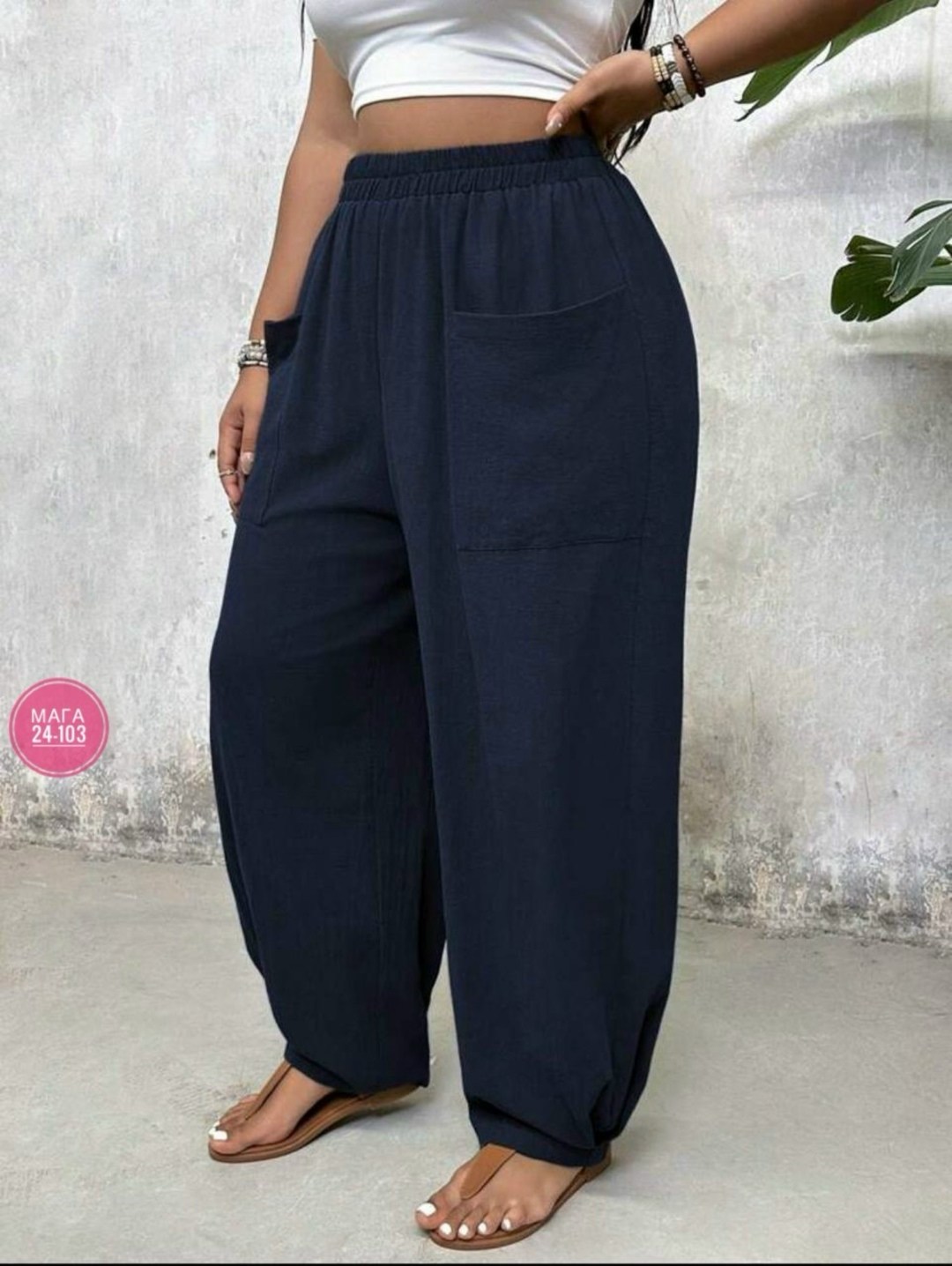 брюки свободного кроя,брюки женские широкие,брюки с карманами широкие,брюки бриджи,женские брюки с карманами