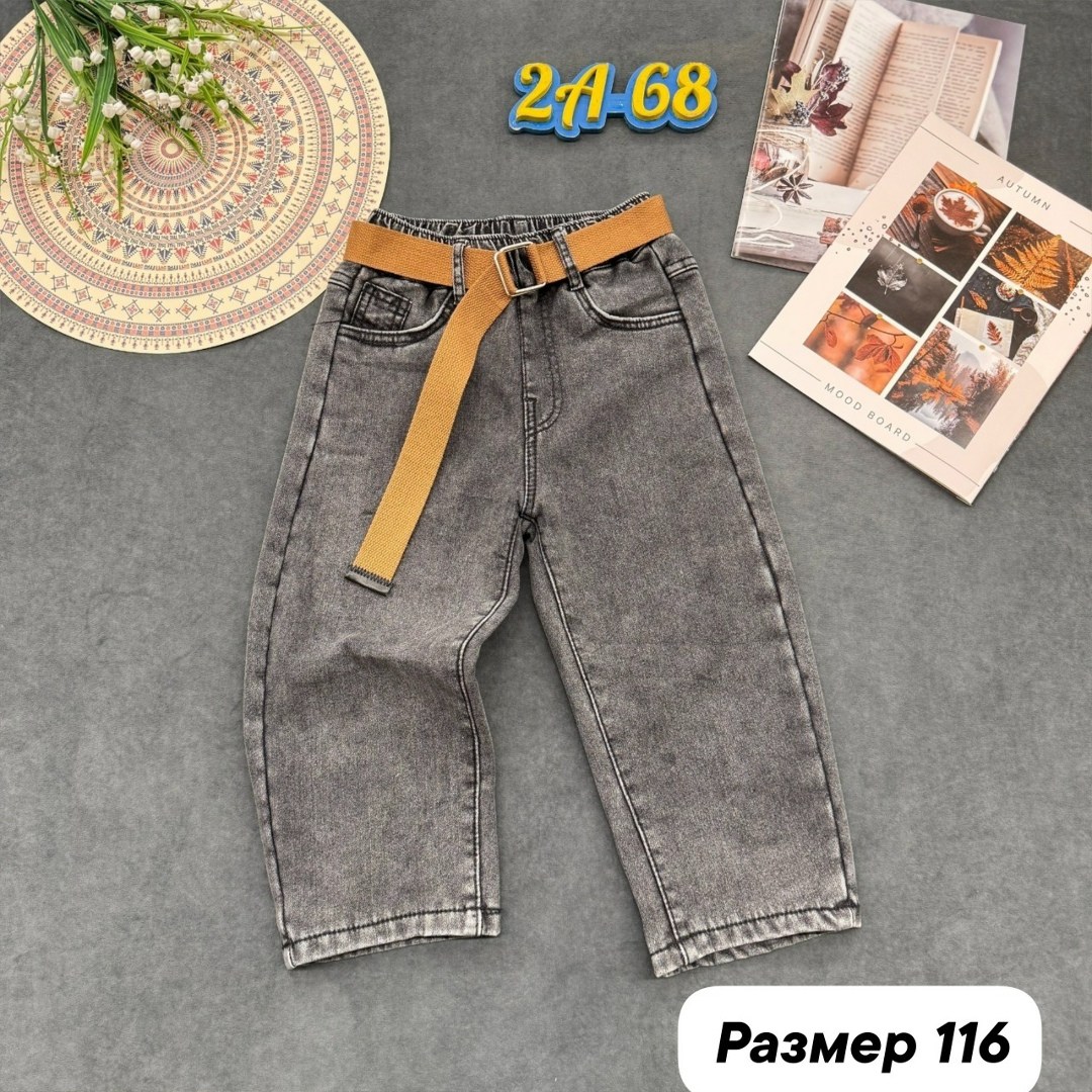 джинсы детский,детские джинсы для мальчиков,джинсы на мальчика,джинсы карго детские,детские джинсы