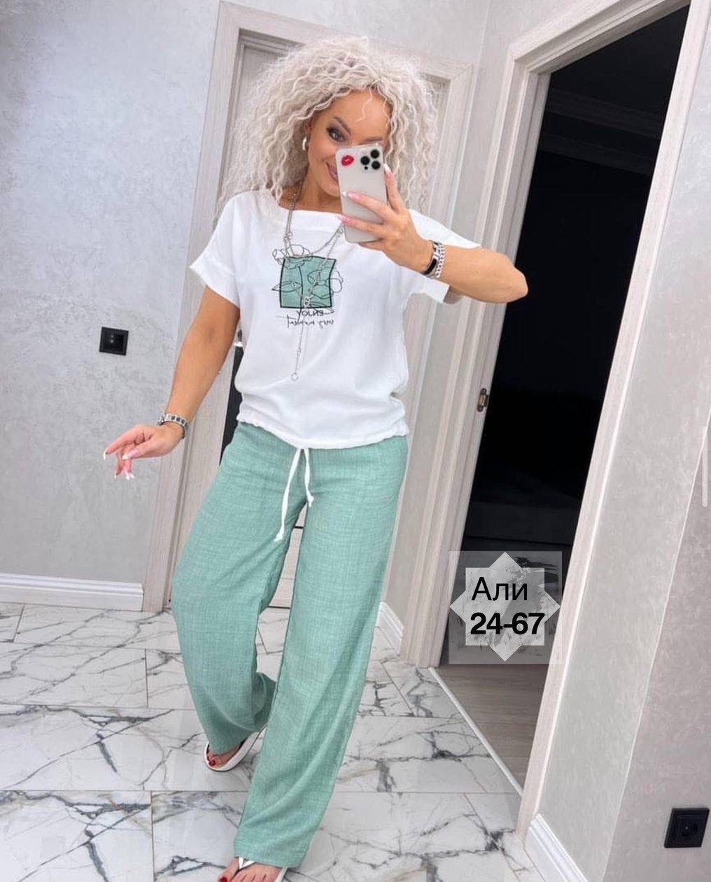 костюм двойка женская,костюм двойка,костюм двойка женский брючный,брючный костюм свободного кроя,женские костюмы