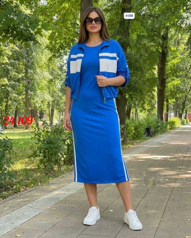 женские костюмы,костюм с юбкой,костюм двойка женский,костюм из трикотажа,женские костюмы с юбкой