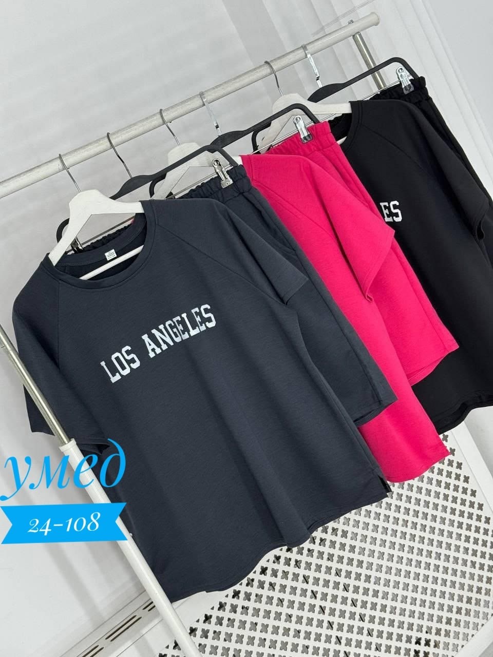 cпортивный костюм больших размеров,летний костюм свободного кроя,костюм свободного кроя, больших размеров,костюм двойка спортивный летний