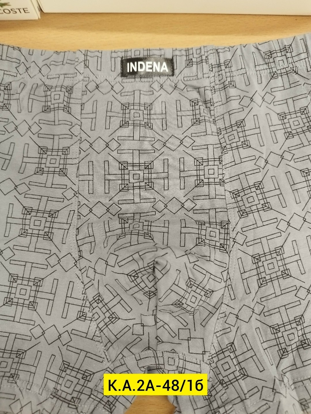комплект трусов мужских,комплект трусов мужские боксеры,трусы мужские,мужские трусы набор,мужские боксеры