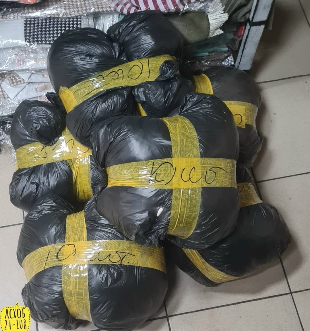 большие пакеты,пакет,пакеты ,пакеты пакеты