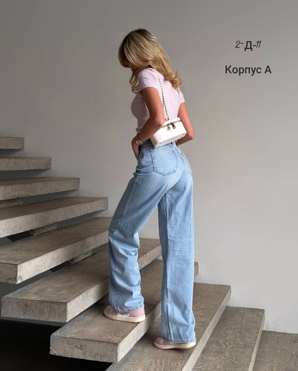 женские джинсы,модные джинсы,джинсы клеш женские,джинсы широкие,джинсы