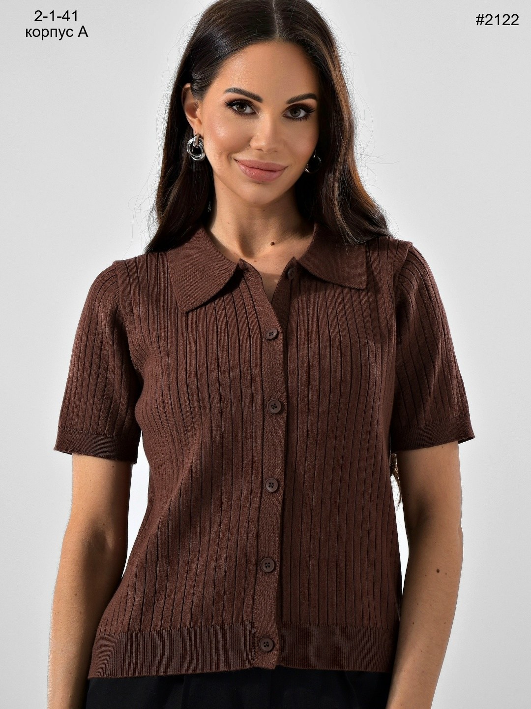 женская кофта,кофта вискоза,вязаная женская кофта,вязаная кофта,кофта лапша