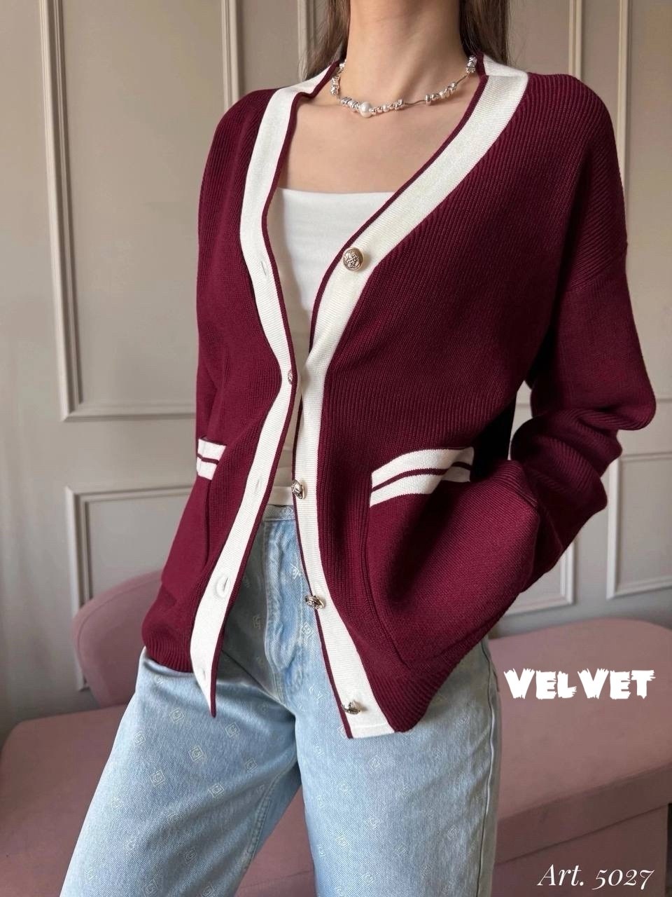 кардиган oversize,кардиган,женские кардиганы,женская кофта,кофта кардиган