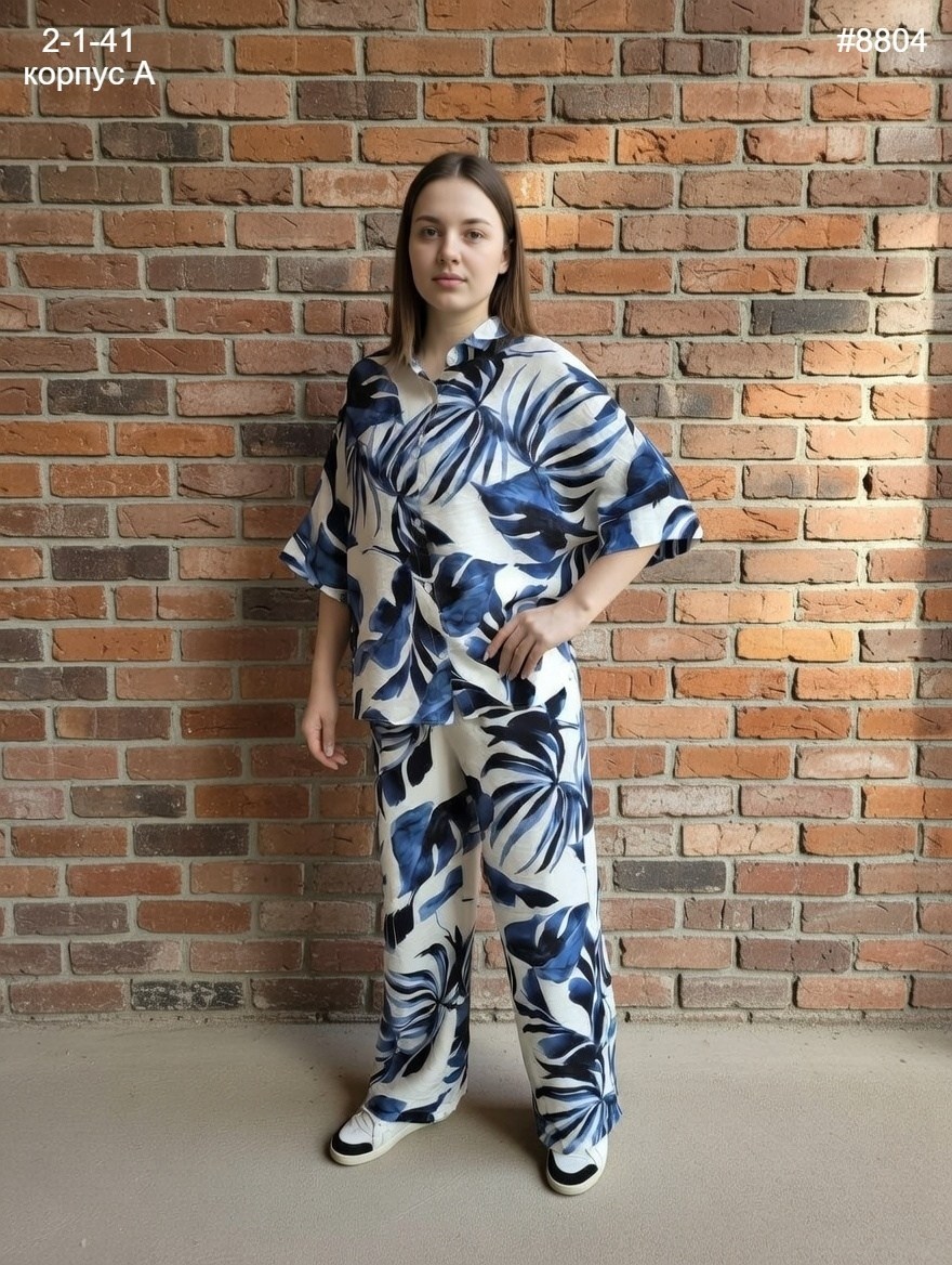 брючный костюм 6060п синий/бежевый,брючный костюм 6060п синий/бежевый разноцветный,костюм iva 6060п синий/бежевый,женский брючный костюм из вискозы,костюм с брюками