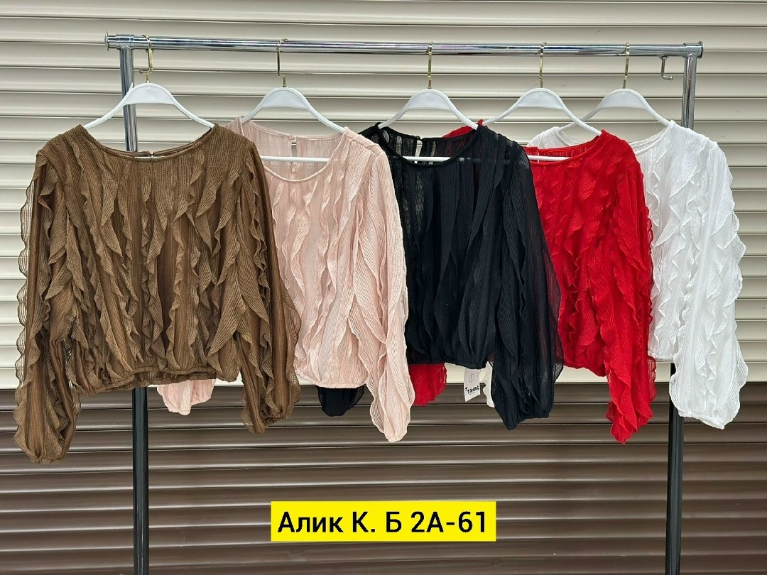 блузка с оборками,блузка с рюшей,блузка женская,блузы,женская блузка с рюшами