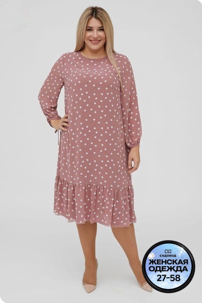 платье,платье женское больших размеров,платье женское большие размеры, больших размеров,платье женское в горошек больших размеров