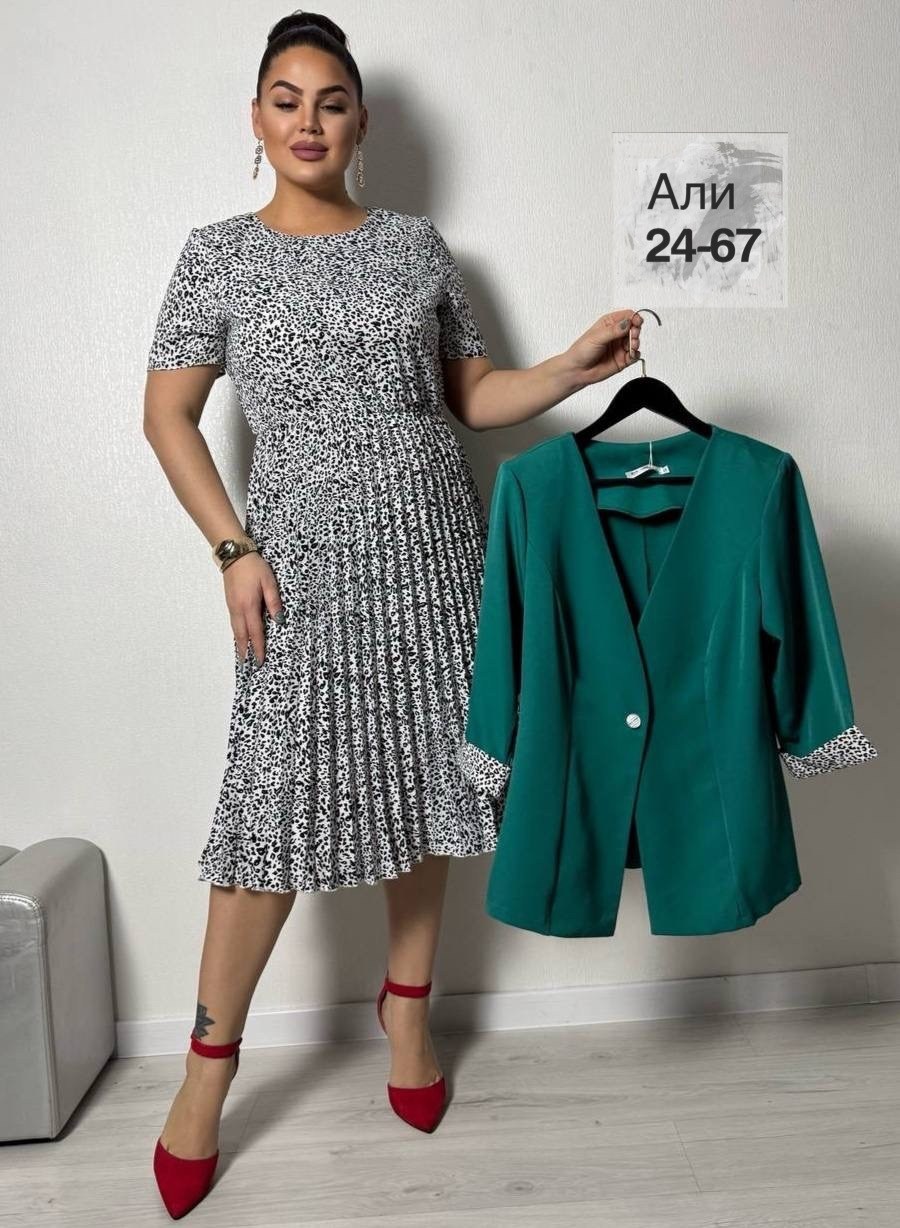 платье женская,костюм женский платье,платье и жакет,нарядное платье,платье