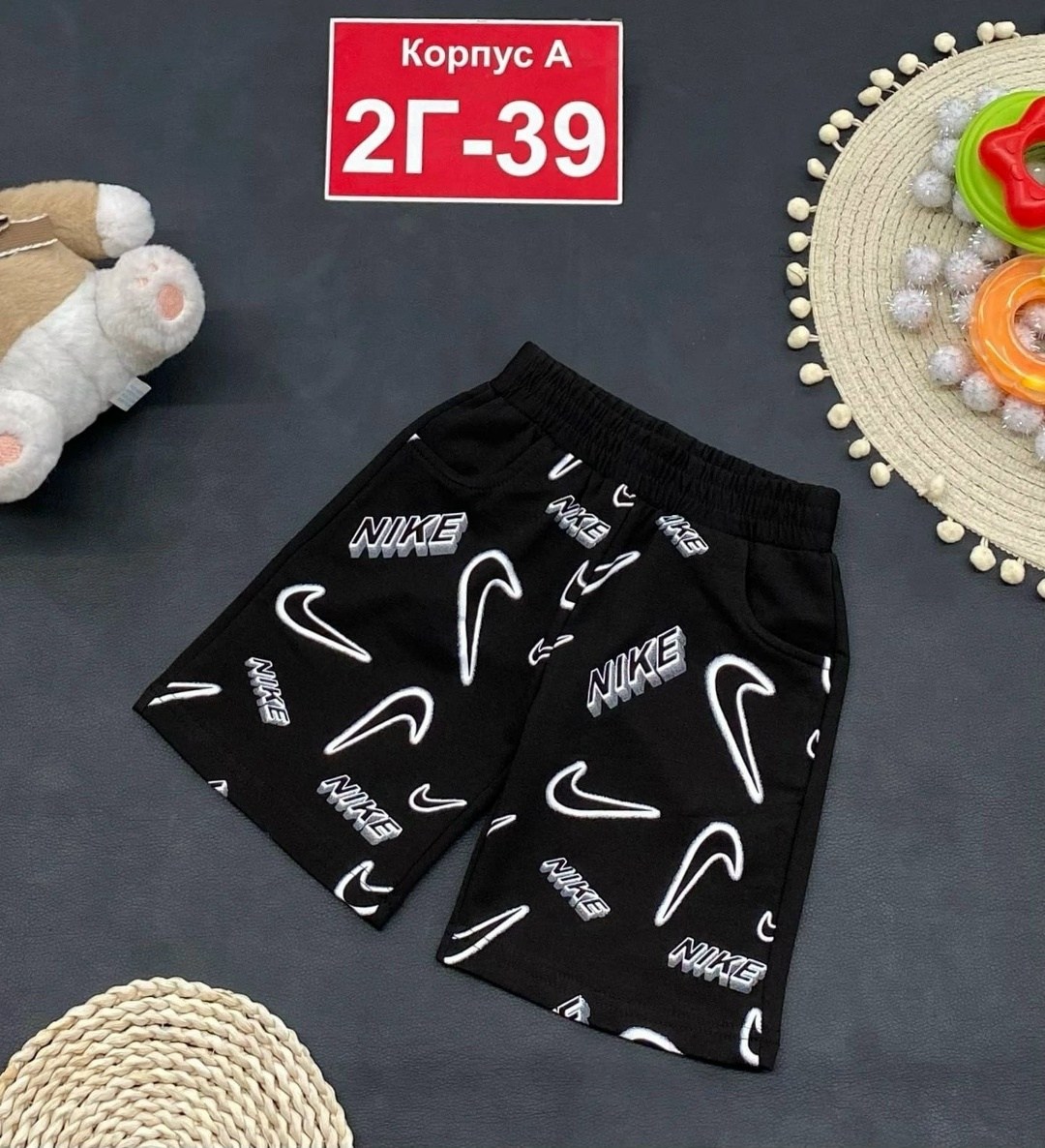 шорты для мальчик,детские шорты,шорты подростковые,спортивные шорты,шорты мужские