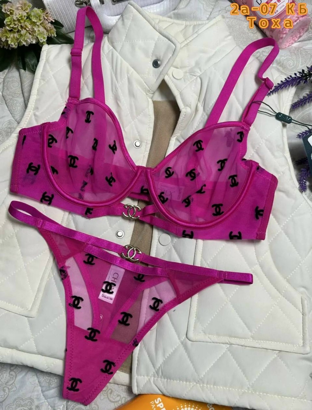 комплект женского нижнего белья,нижнего белья комплект,нижнее белье женское shanel комплект,нижне бельё женское,комплект сексуального нижнего белья