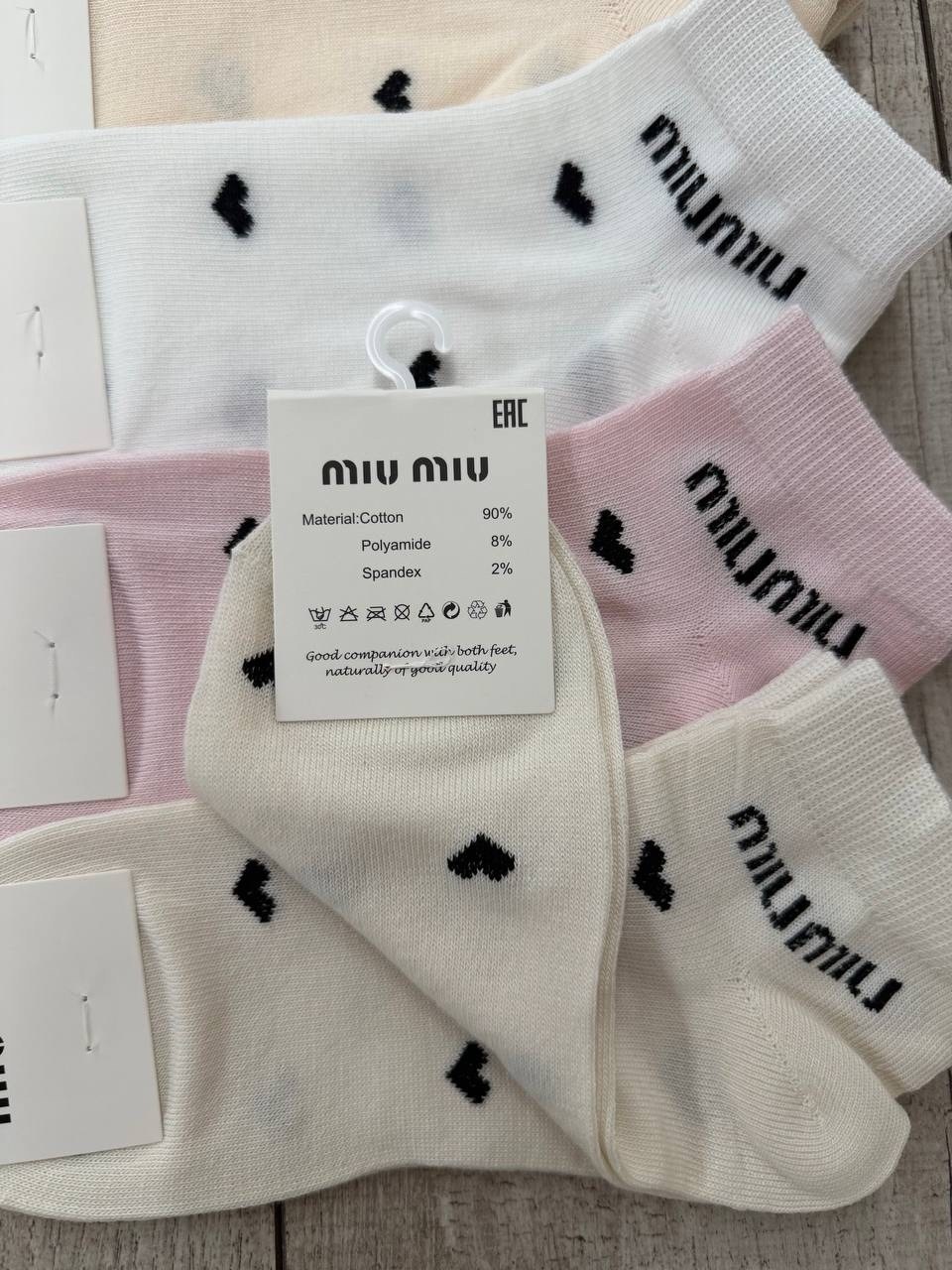 носки женские 10 пар разного цвета,носки женские 10 пар,носки женские,носки для женщин,носки женские хлопковые