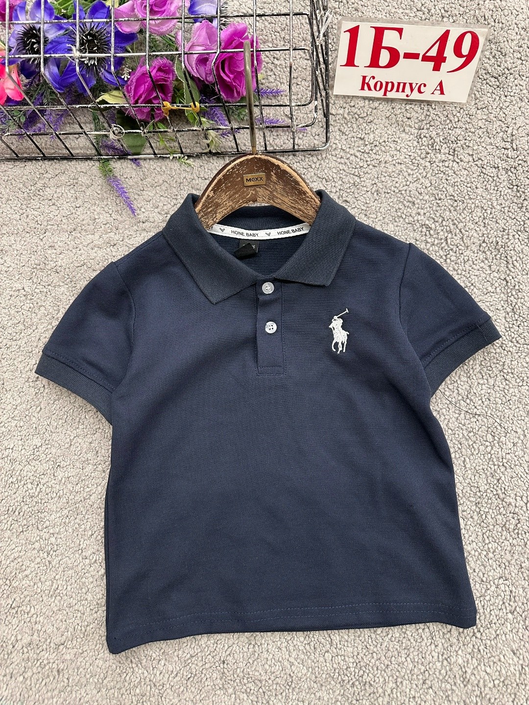 футболки для мальчика,футболка детская поло,поло для мальчика,футболки детские,футболка поло для мальчики