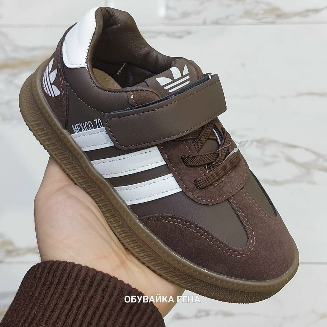 ,детские кроссовки,кроссовки adidas,кроссовки эко,кроссовки женские adidas