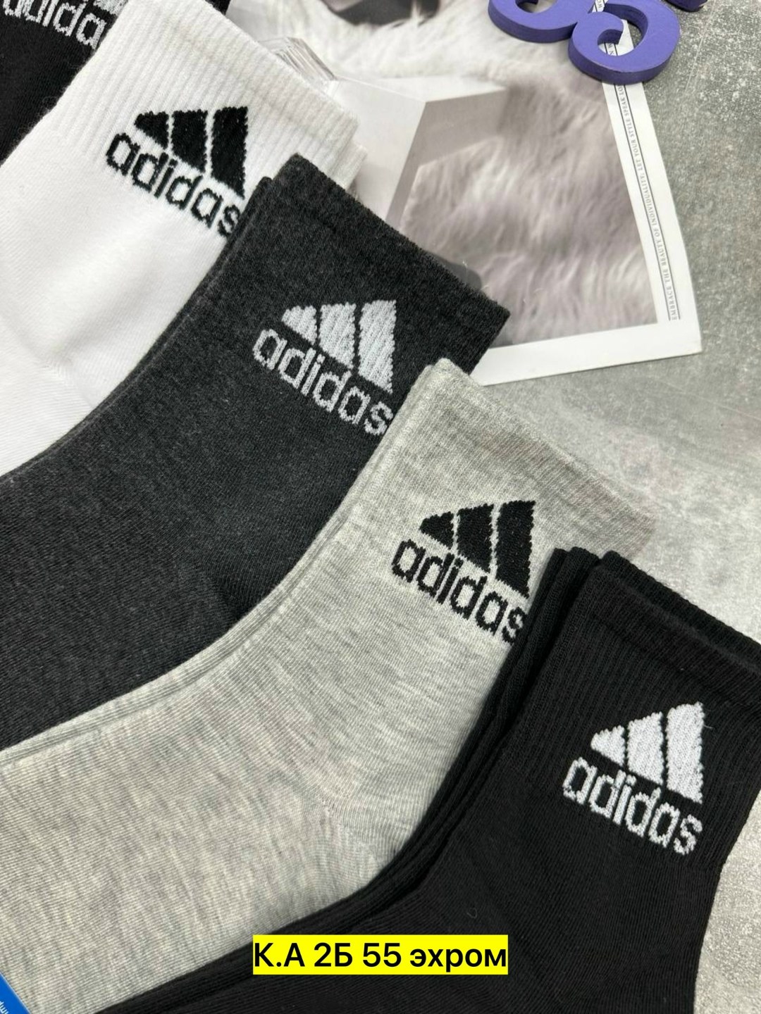носки мужские adidas,мужские носки,носки adidas мужские короткие,комплект носков adidas,комплект носки мужские