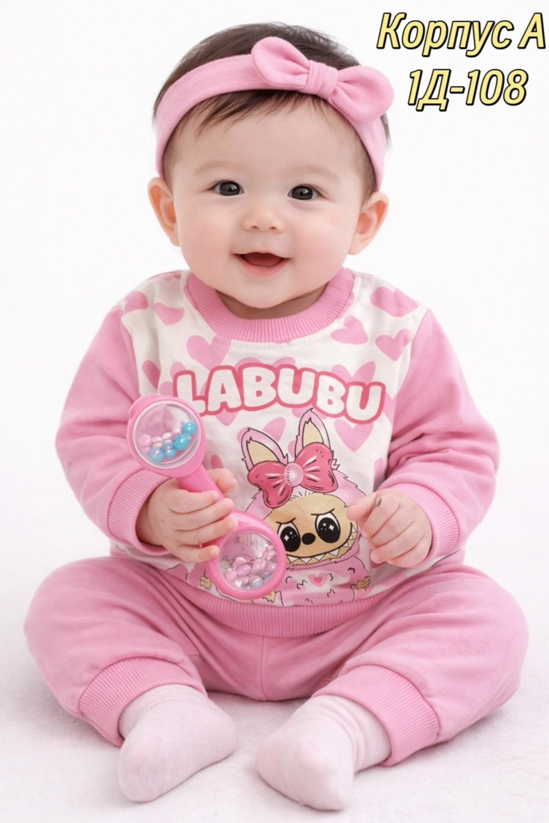 костюм детский,детские костюмы,костюм для малыша,костюм для девочек,костюм спортивный для девочек