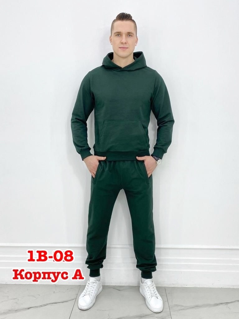 костюм спортивный,мужской спортивный костюм,костюм мужской,костюм для мужчин,мужской костюм зеленый