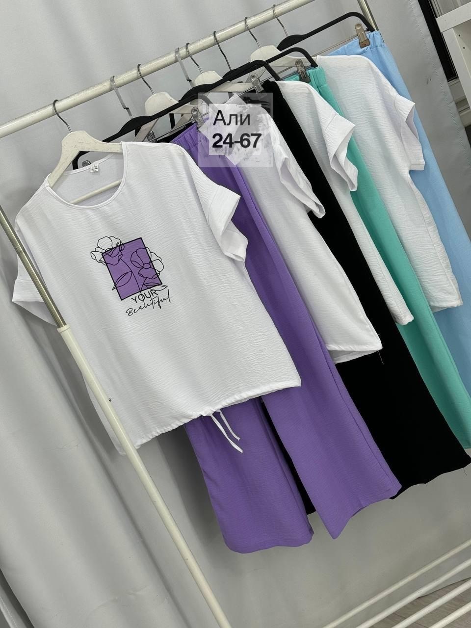 костюм двойка женская,костюм двойка,костюм двойка женский брючный,брючный костюм свободного кроя,женские костюмы