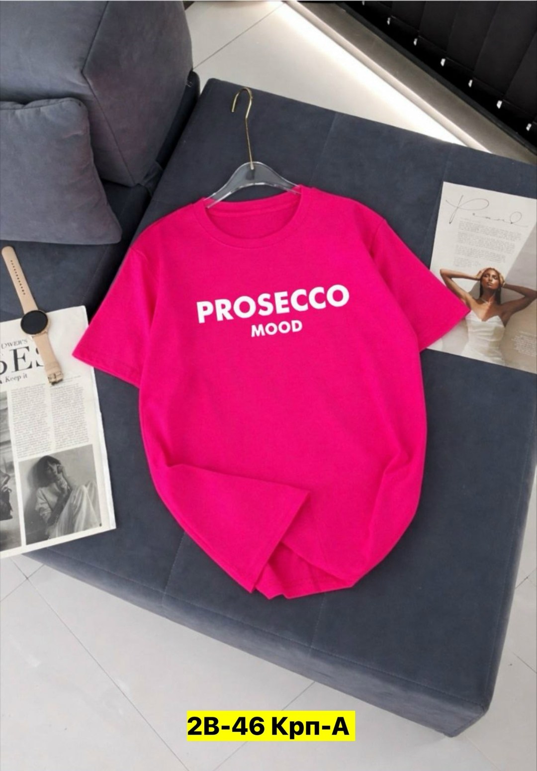 футболки женская,футболки для женщин,футболки модные,футболки оверсайз женские,базовая футболка женская