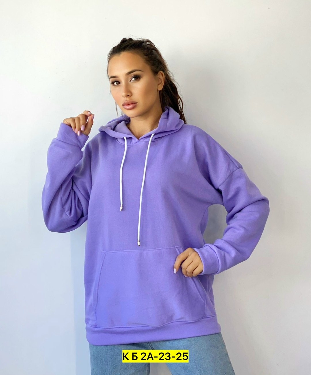 толстовка с начесом,кофта женская,толстовка женская с начесом,толстовка женская,кофта худи