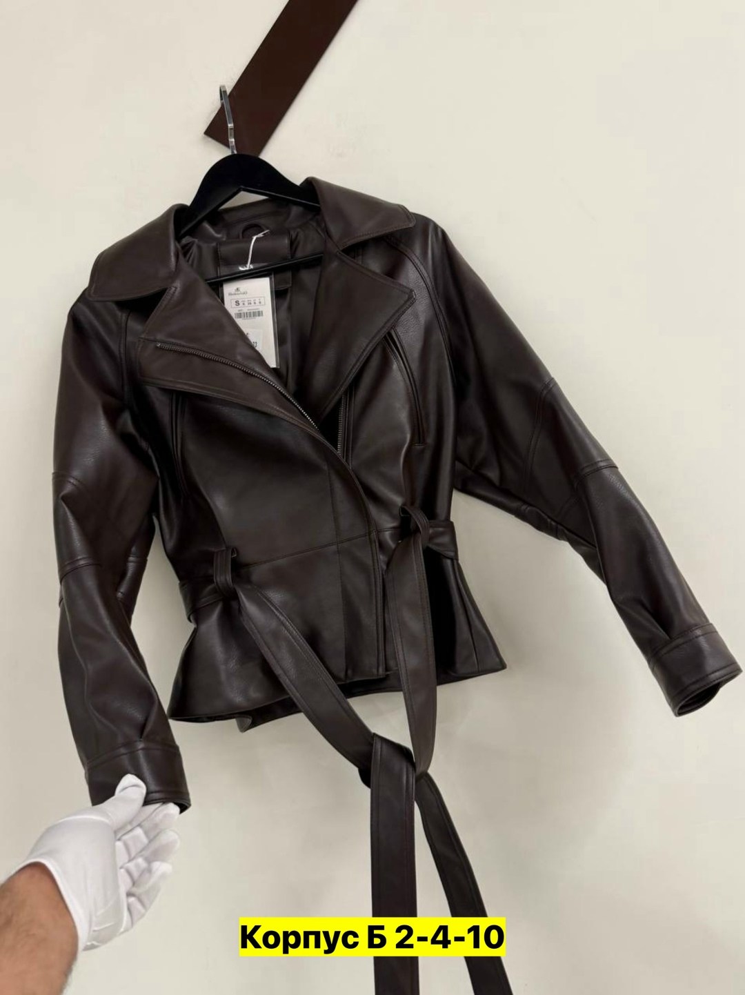 куртка кожаная женская,кожаная куртка,куртка косуха,женская куртка из экокожи,куртка женская