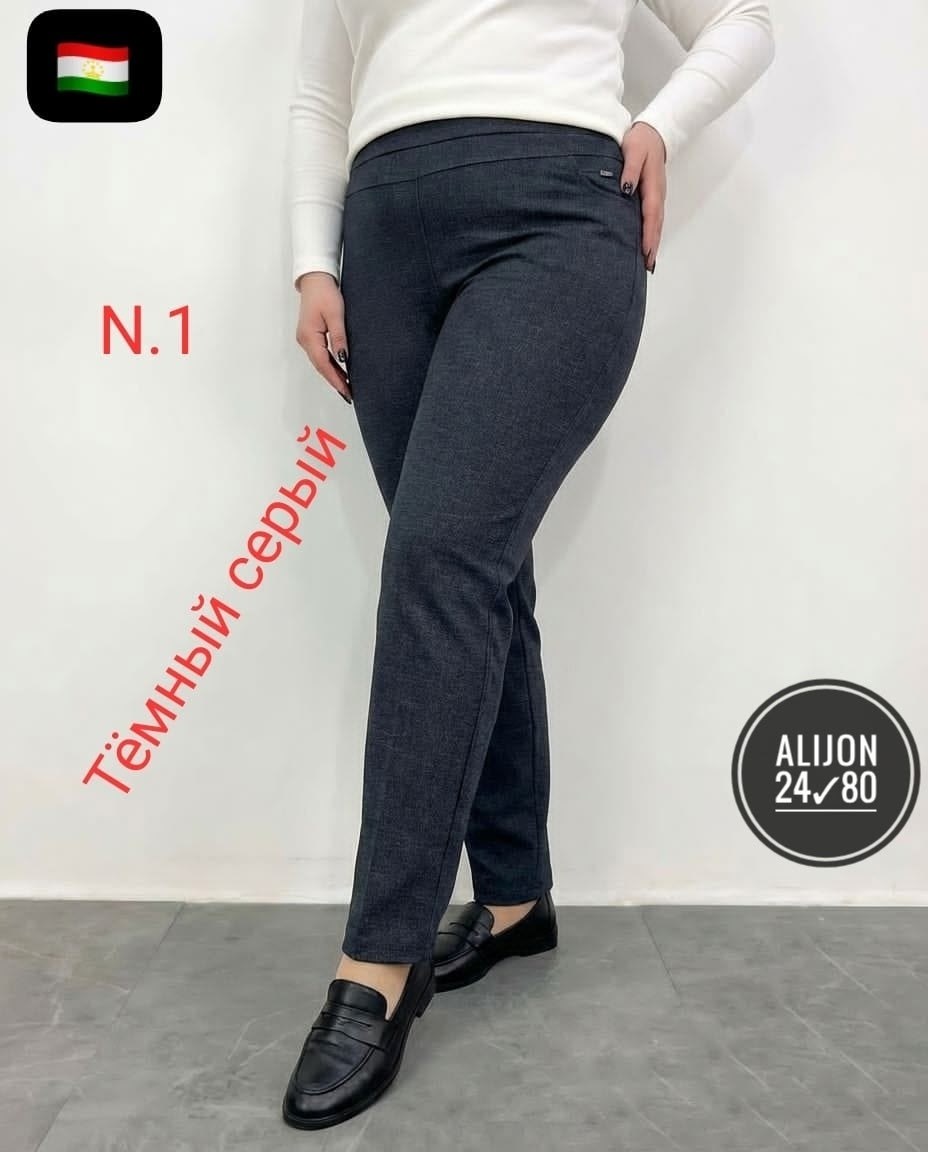 женские брюки,джеггинсы брюки,брюки лосины,брюки новинки,джинсы брюки