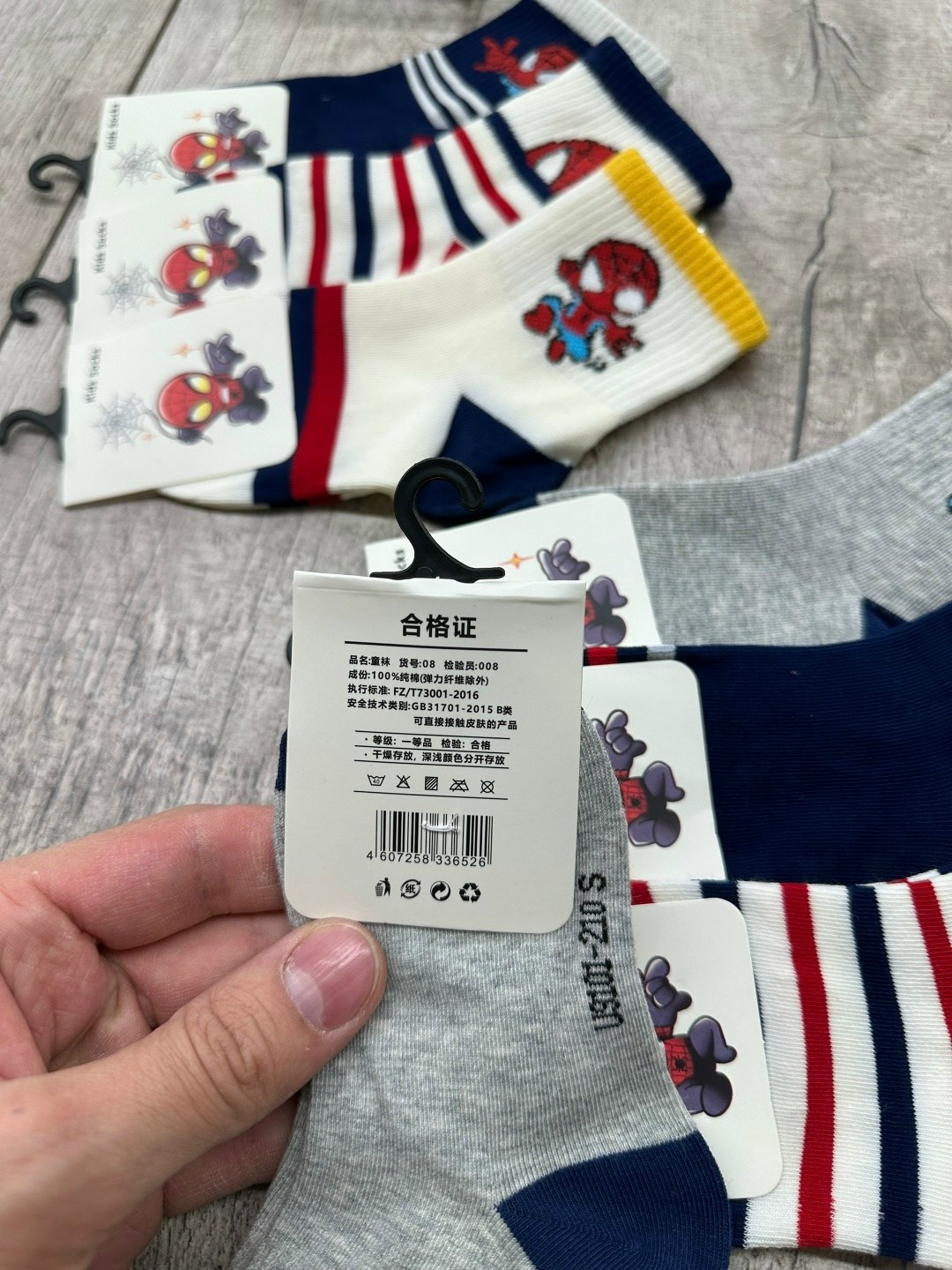 носки женские 10 пар,носки женские р,женские носки,женские короткие носки,носки женские 10 пар разного цвета