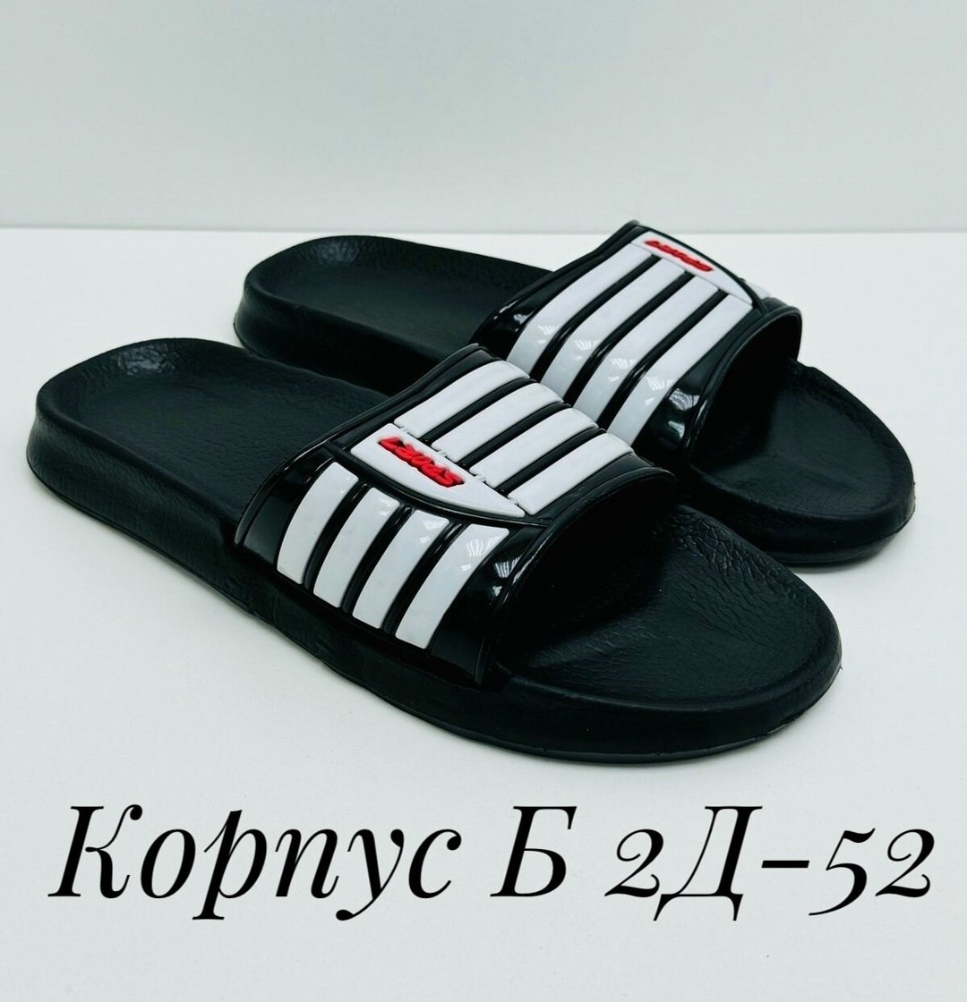 шлепки резиновые,,мужские шлепки, чешки,шлёпки мужские