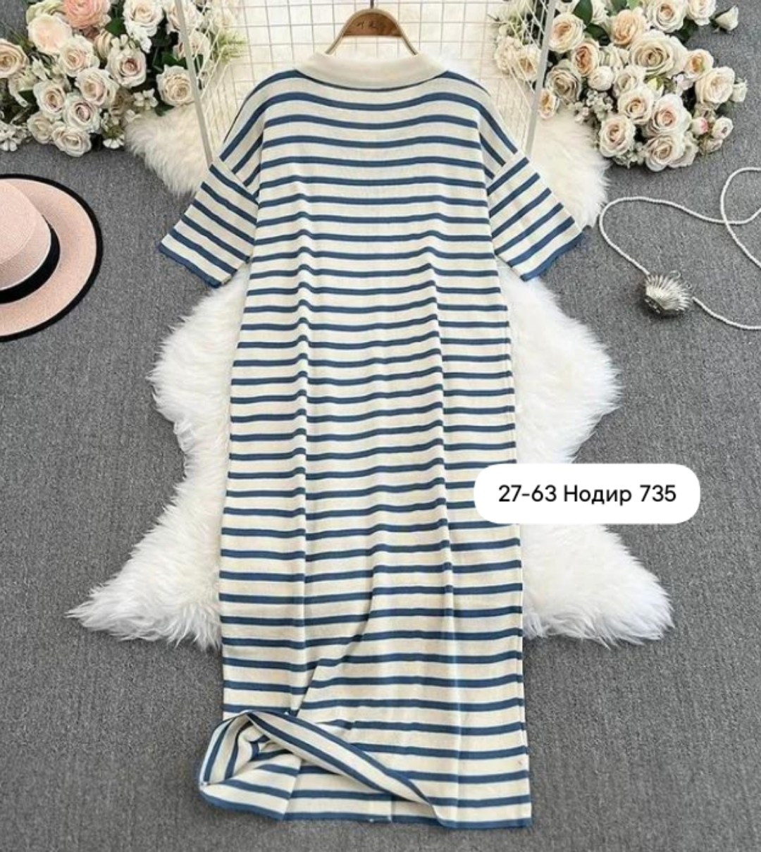 полосатое платье,платье в полоску,платье трикотажная, платья,женское платье