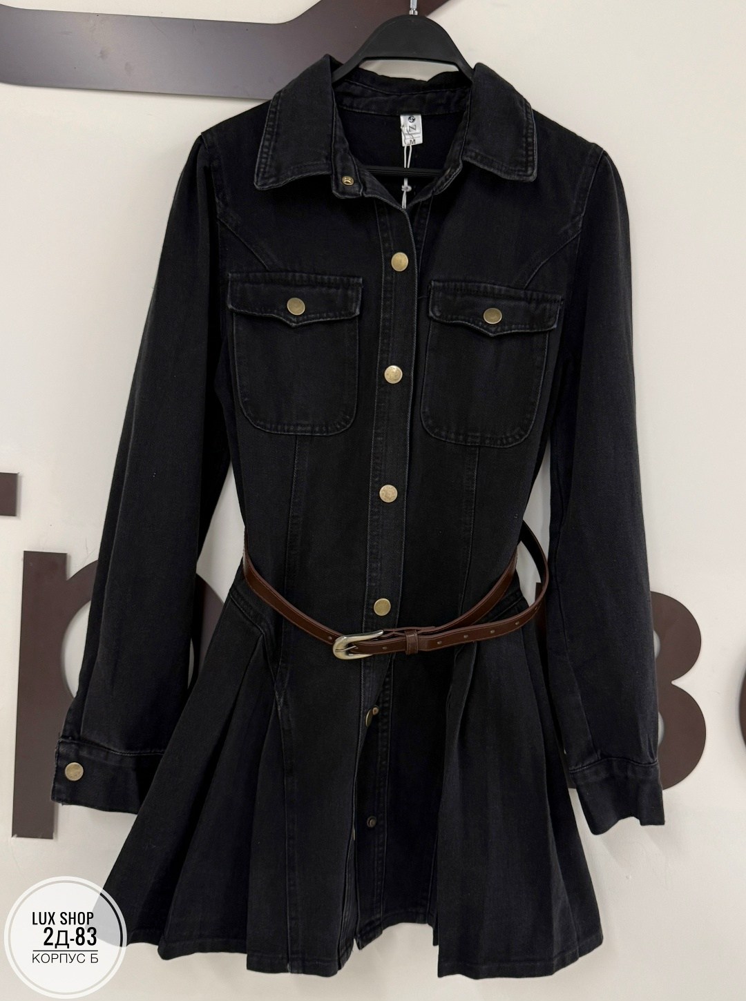 джинсовое платье,джинсовое платье женское,платье джинс,женское джинсовое платье с длинным рукавом,джинсовое платье с длинными рукавами