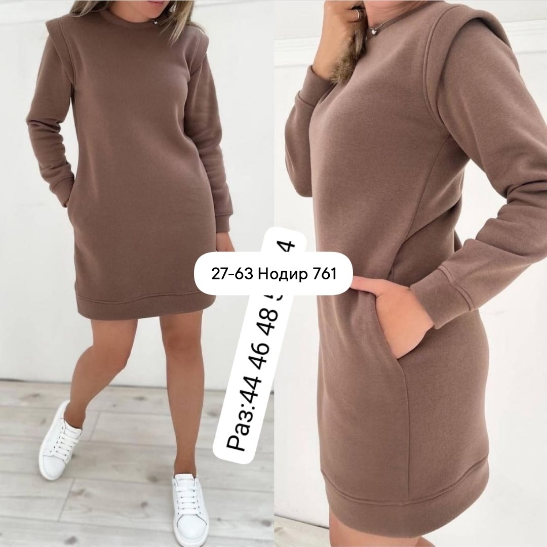 платье на флисе,женское платье ткань флис,женское платье на флисе,трикотажное теплое платье,теплое платье