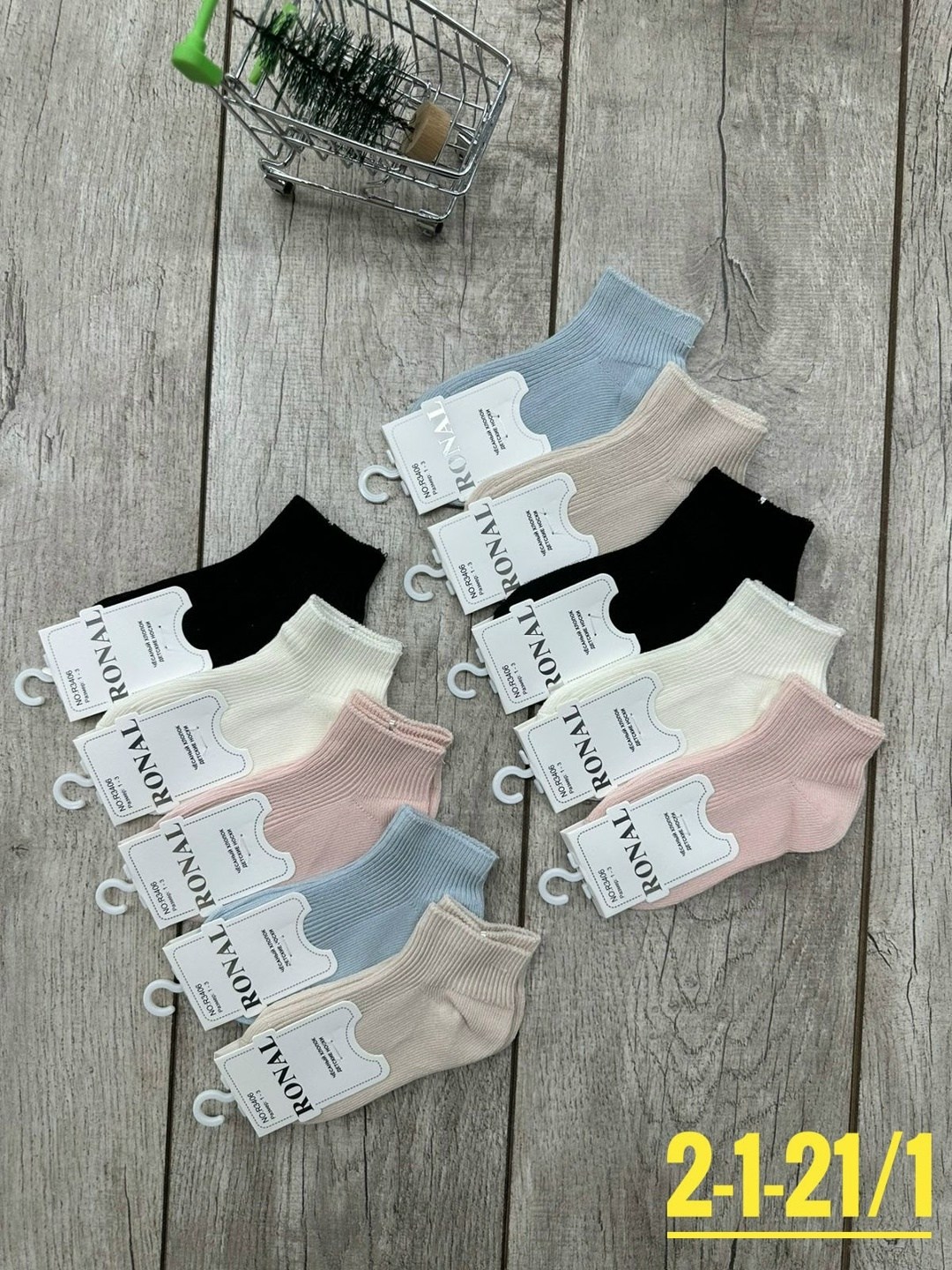 носки женские,носки женские 10 пар,носки женские набор 5 пар,комплект носки женские,носки женские короткие