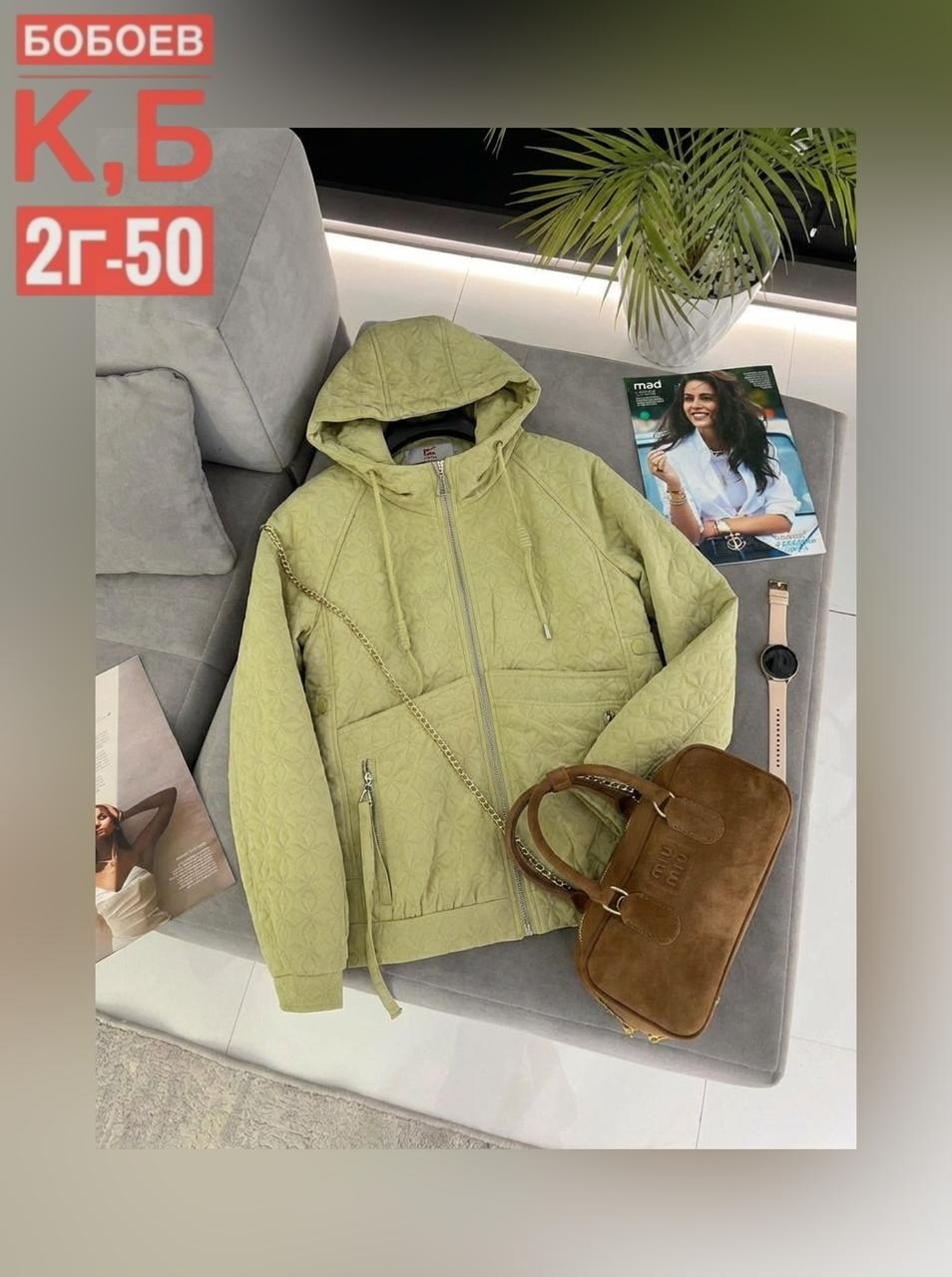 куртка,флисовая куртка,толстовка теплая,мужская толстовка,двухсторонняя куртка