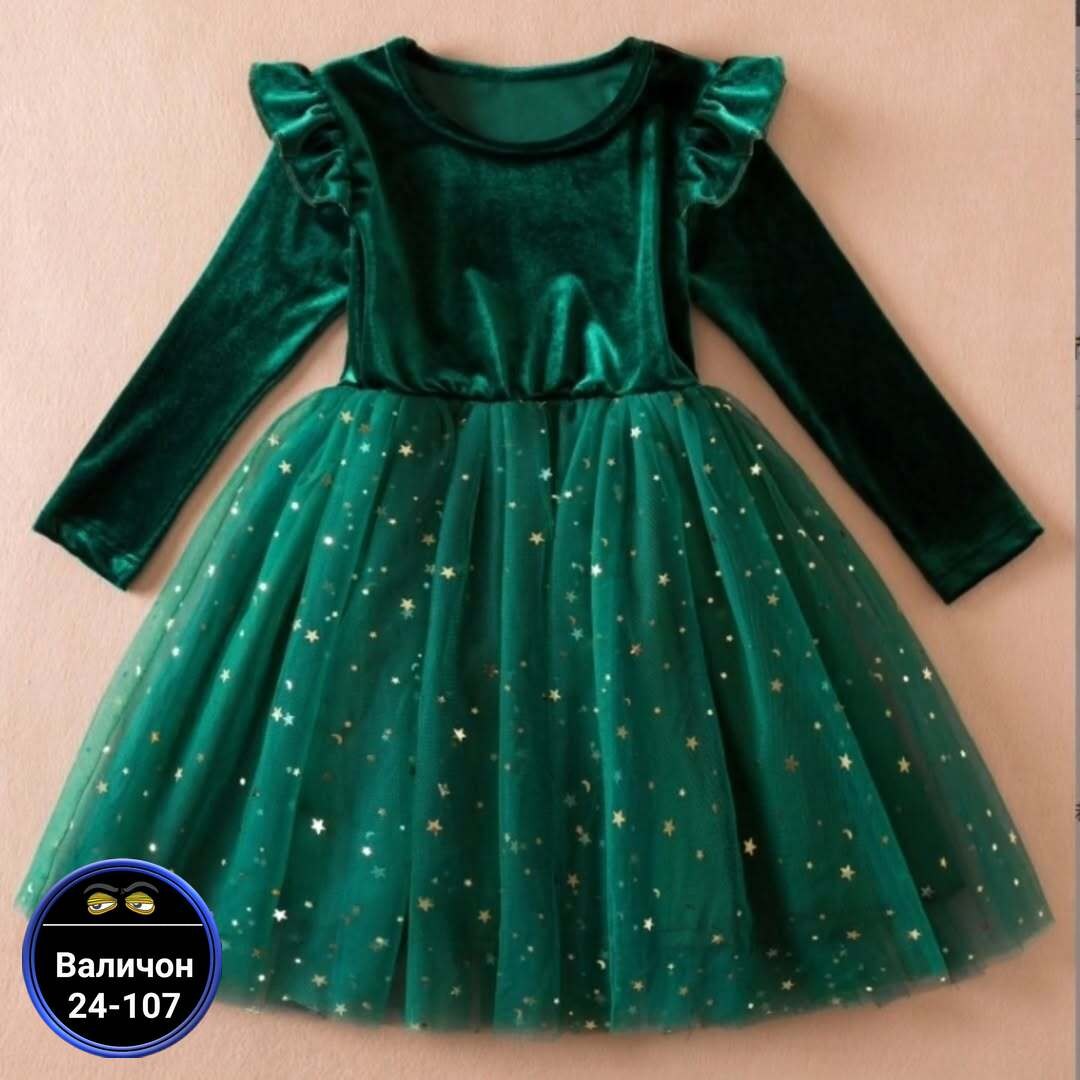 платье для девочки,новогоднее платье для девочки,новогоднее платье,платье зеленое для девочки,платье принцессы