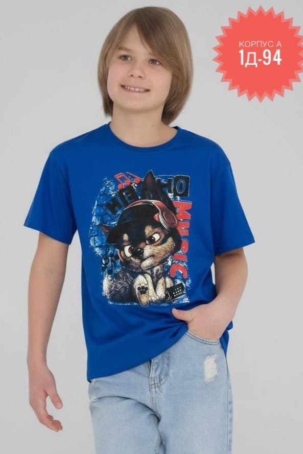 футболки для мальчика,футболки детские,футболка для мальчика 5 лет,футболка детская с коротким рукавом для мальчика,футболка для мальчика базовая