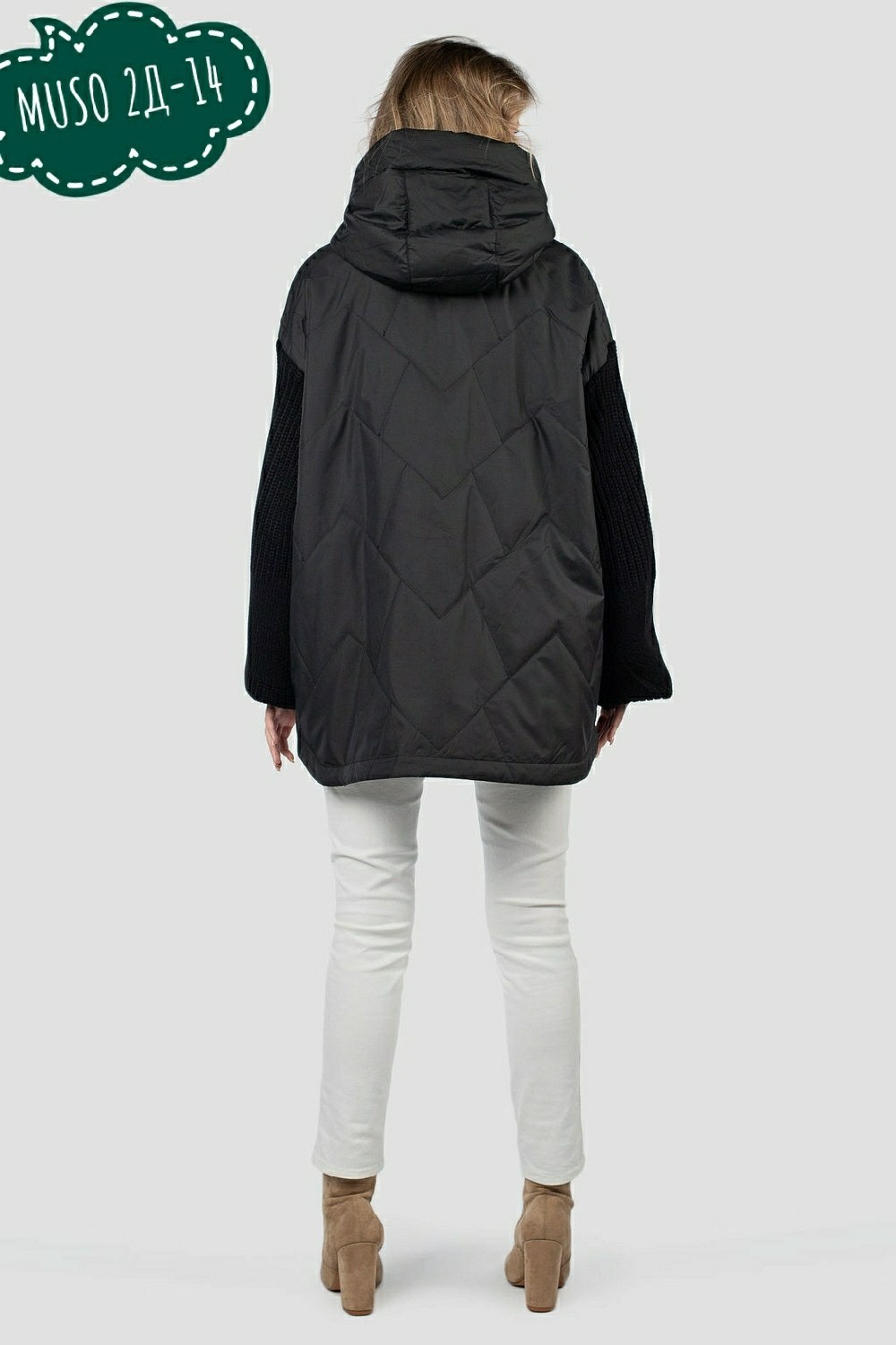 куртка женская демисезонная,куртка демисезонная,куртка женская,пальто куртка,пальто стеганое