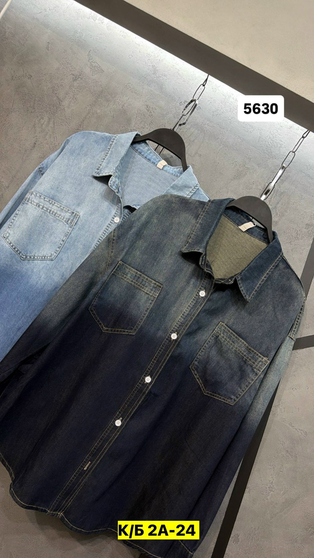 мужская джинсовая рубашка,женская джинсовая рубашка,джинсовая рубашка,мужская джинсовая рубашка с длинными рукавами,джинсовая рубашка свободная