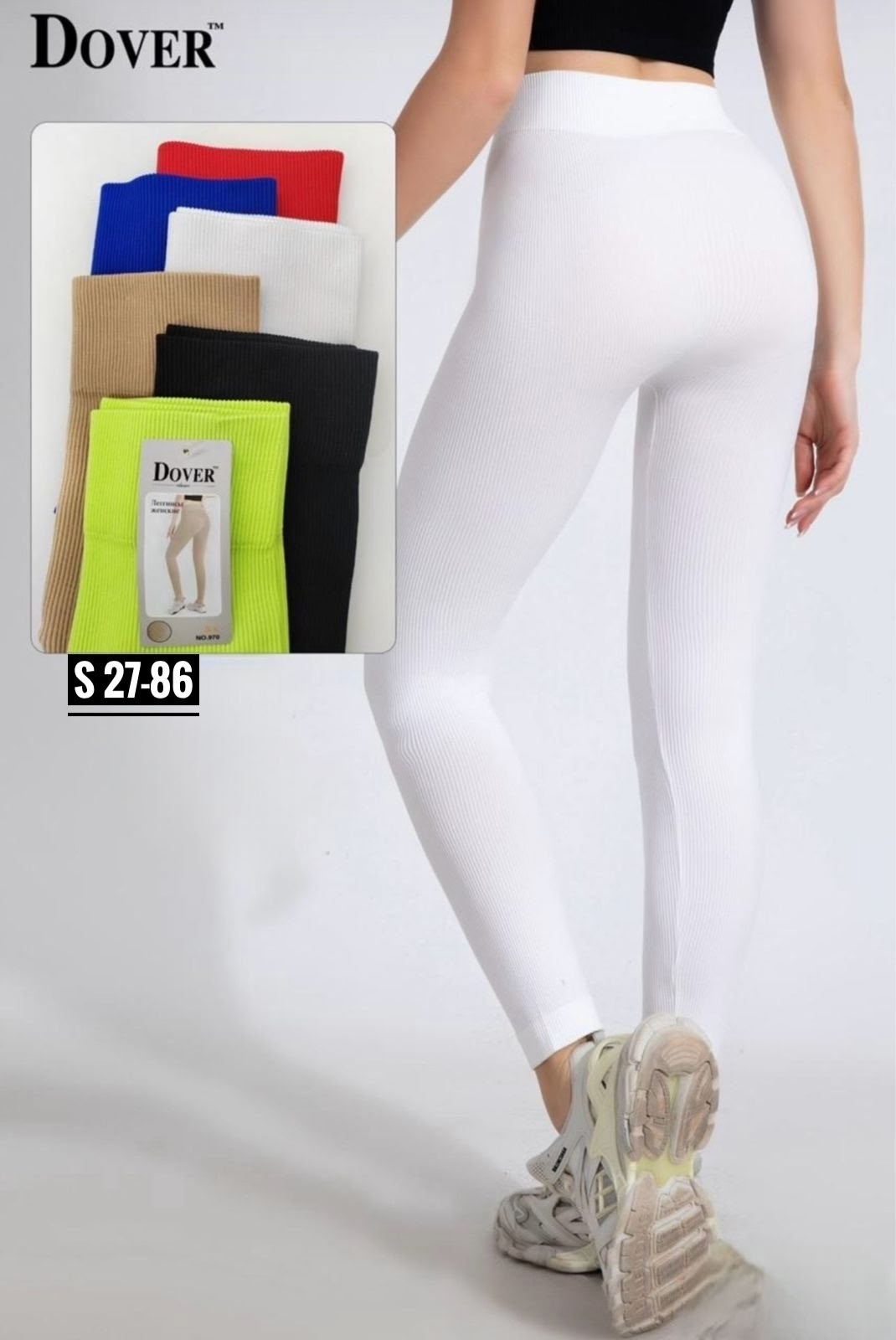 леггинсы спортивные бесшовные с высокой талией,спортивные леггинсы,лосины леггинсы спортивные,легинсы женские для фитнеса красивые с высокой талией,бесшовные легинсы для фитнеса с высокой талией