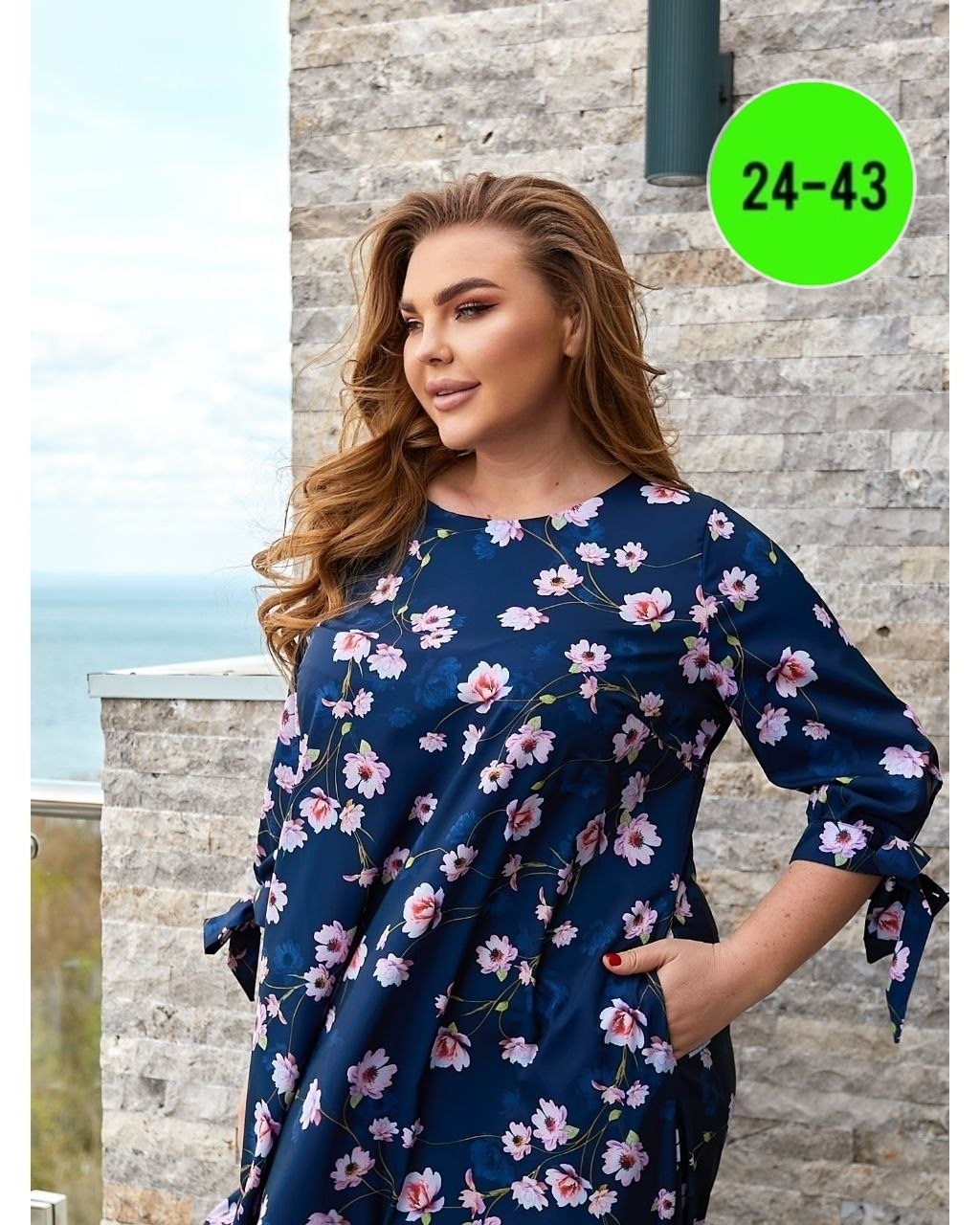 женское платье больших размеров,платье женское,платье большие размеры,платье,нарядное платье