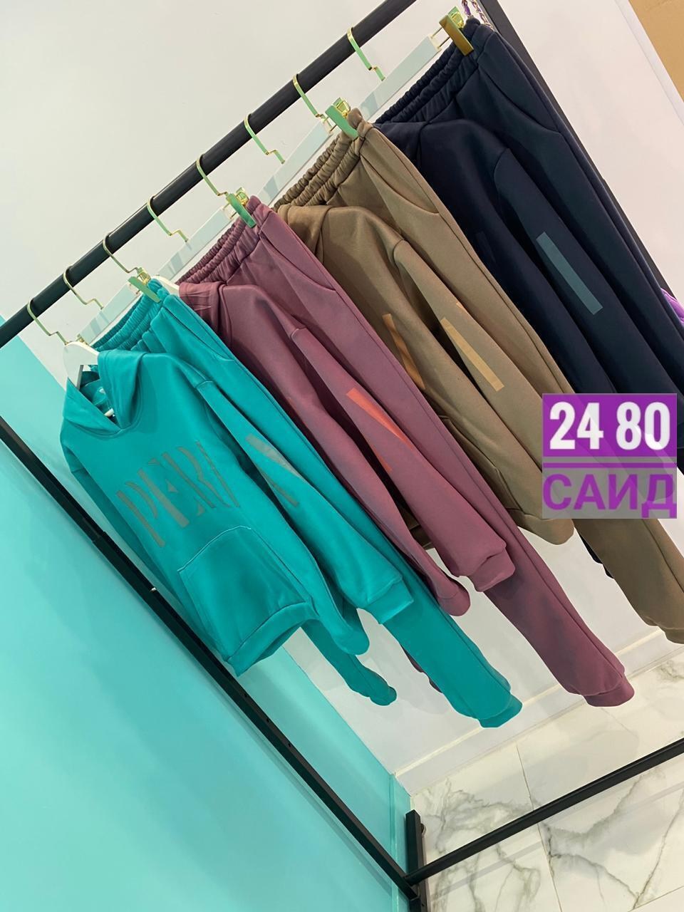 костюм женский спортивный больших размеров,костюм женский на флисе,костюм спортивный женский,костюм женский,костюм на флисе большой размер