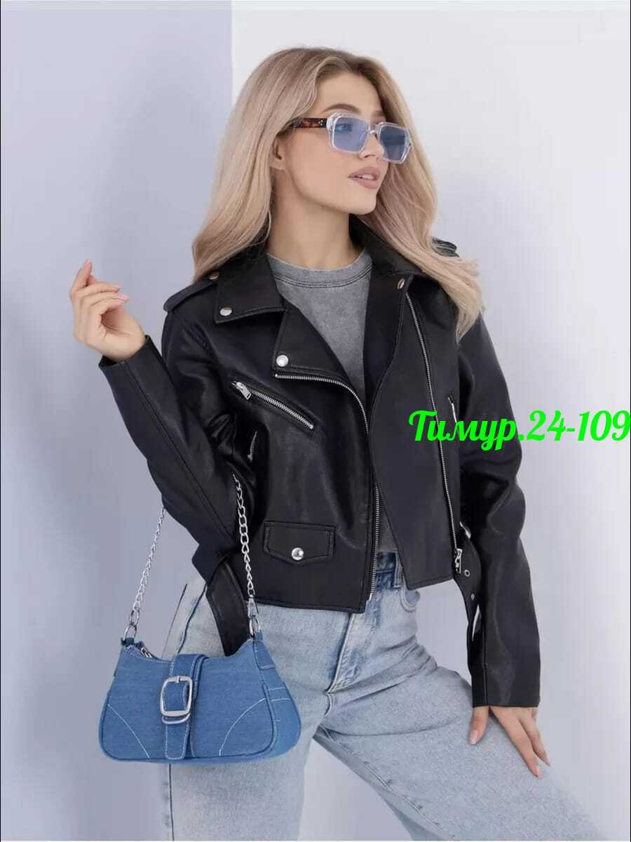куртка кожаная женская,кожаная куртка,куртка косуха,куртка кожаная косуха женская,женская куртка - косуха