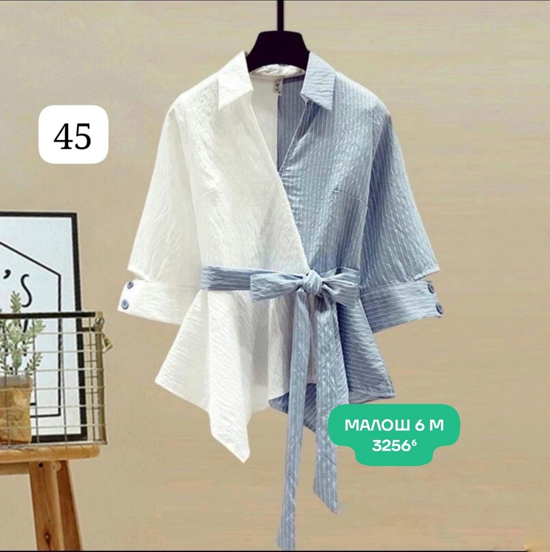 элегантная женская рубашка,женская модная рубашка,повседневная рубашка,женская рубашка,женская блузка