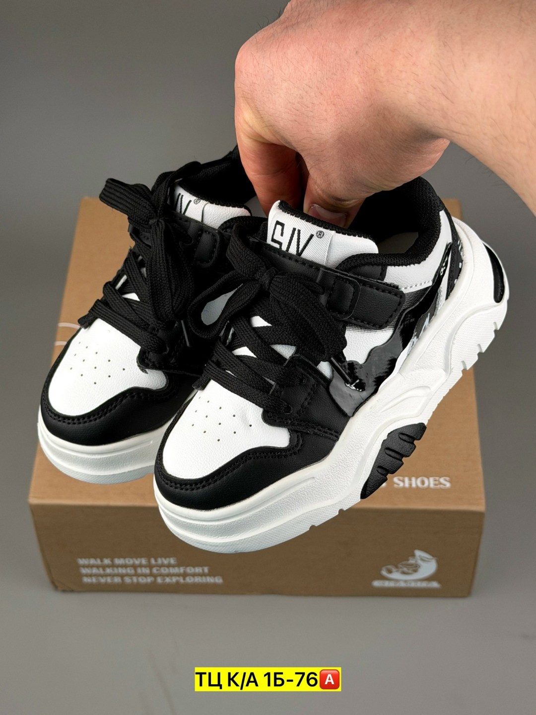 кроссовки,,детские кроссовки,кроссовки женскиe,кроссовки эко